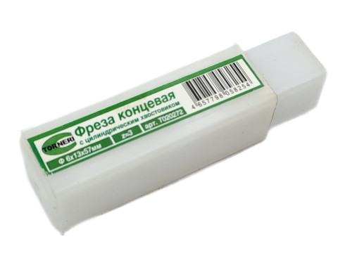 Фреза концевая с цилиндрическим хвостовиком ф 6.0х13х57 мм z=3 TORNERI