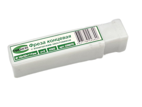 Фреза концевая с коническим хвостовиком ф 18х32х117 мм z=3 КМ2 TORNERI