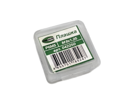 Плашка М 8.0х1.25 Р6М5 TORNERI